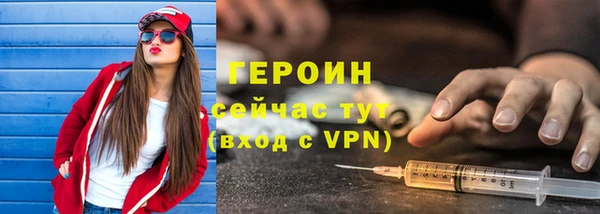 винт Протвино