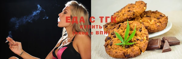 ECSTASY Арсеньев