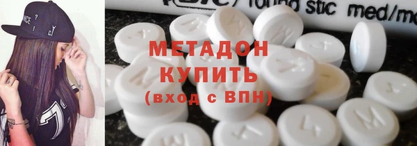 ECSTASY Аркадак