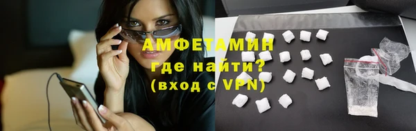 ECSTASY Аркадак