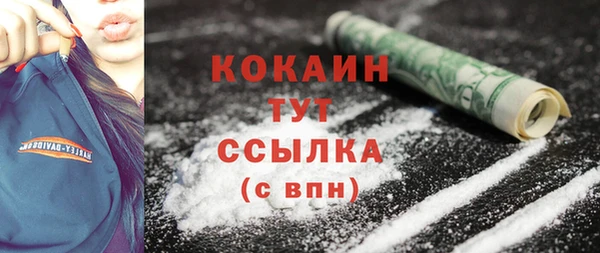 ECSTASY Аркадак