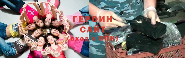 ECSTASY Арсеньев