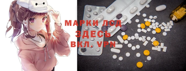 ECSTASY Аркадак