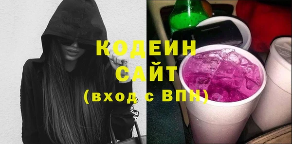 ECSTASY Арсеньев
