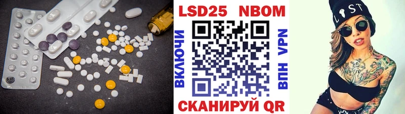 Лсд 25 экстази кислота  купить  цена  Спас-Деменск 