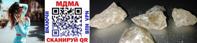 MDMA VHQ  Спас-Деменск 
