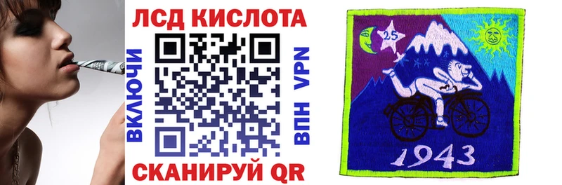 Марки N-bome 1,8мг Спас-Деменск
